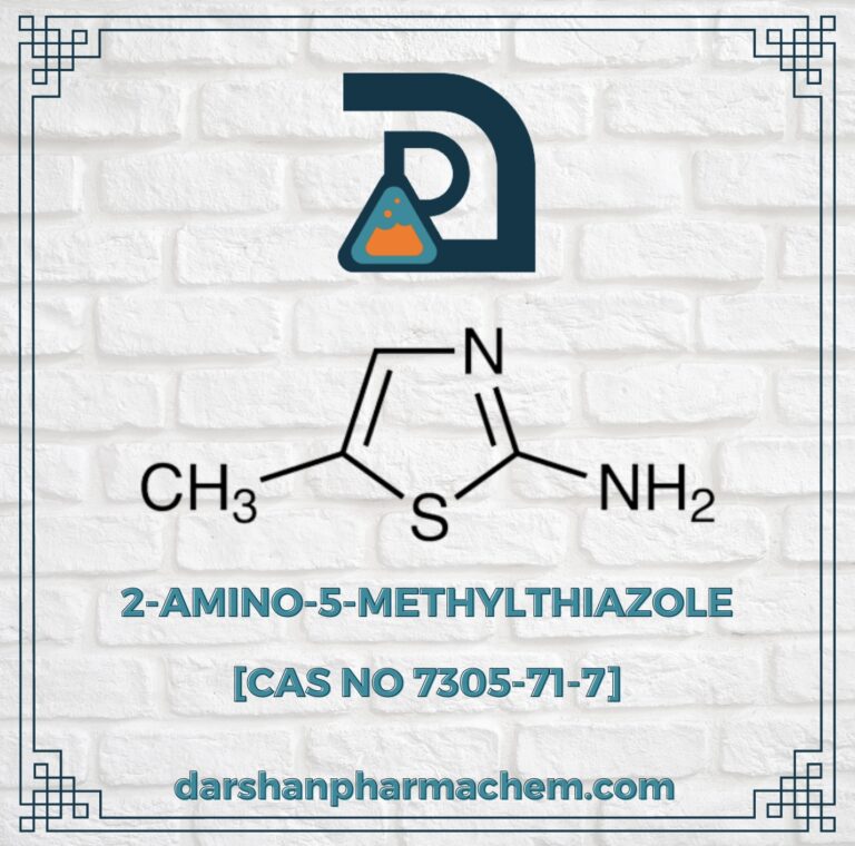 2 amino 5 methyl thiazole Manufacturer and exporter from gujarat India.