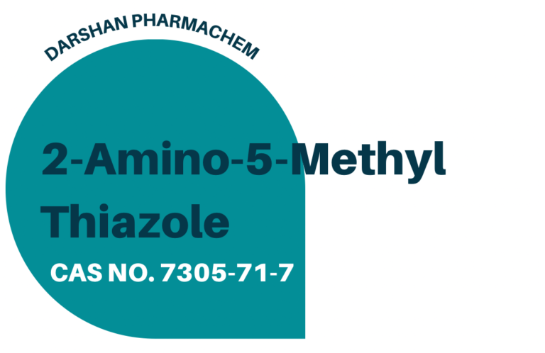 2-Amino-5-Methylthiazole